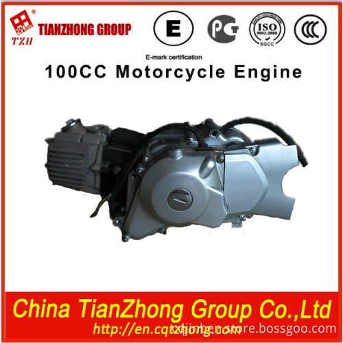 100cc Motorcycle Engine (150FMG)